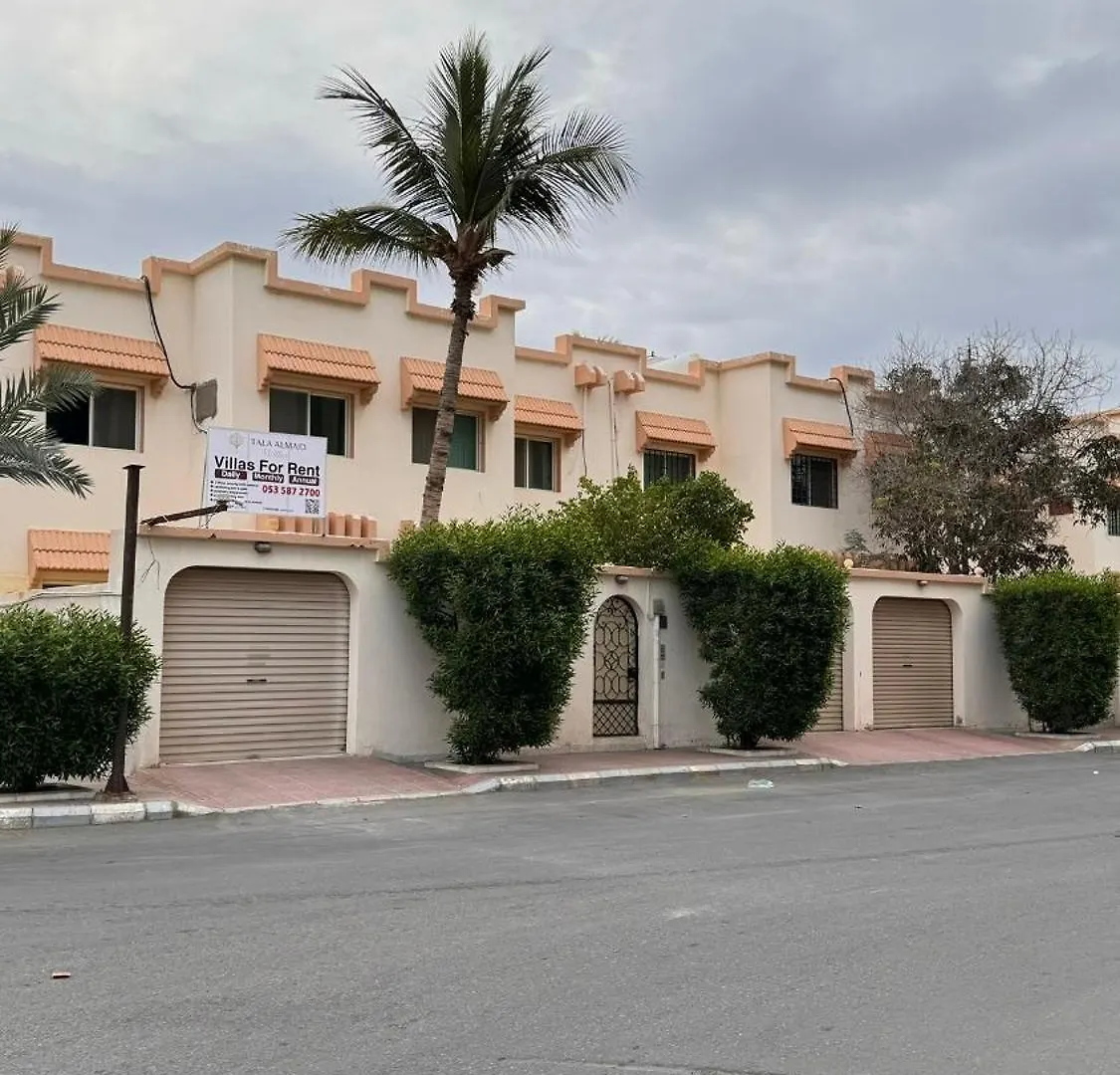 Beautiful 3Br Villa With Self-Check-In Near To Major Events Family Only جدة 0*,