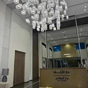 تحقق من التوفر